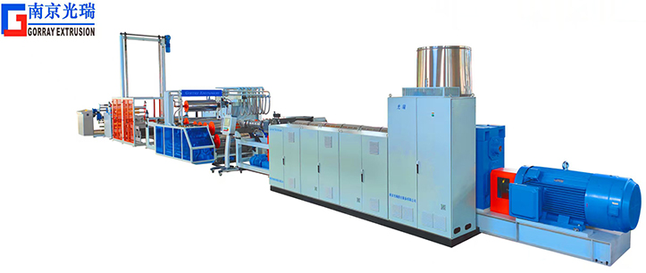 PP/PS/PE單層或多層片材生產(chǎn)線